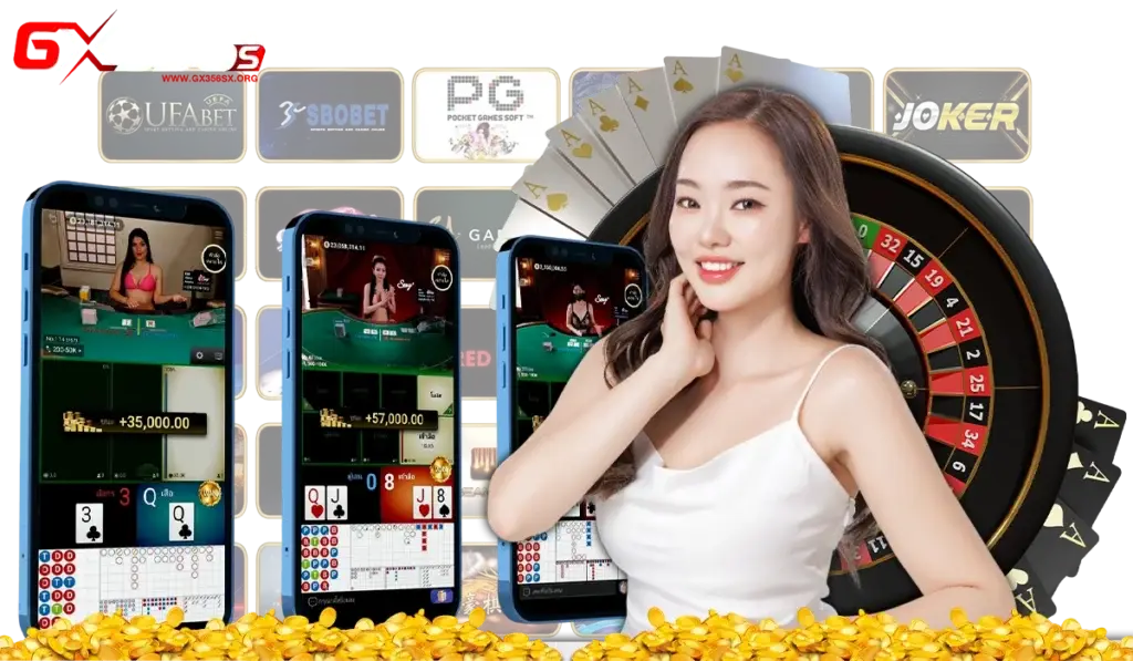 GX356s คาสิโนเว็บตรง